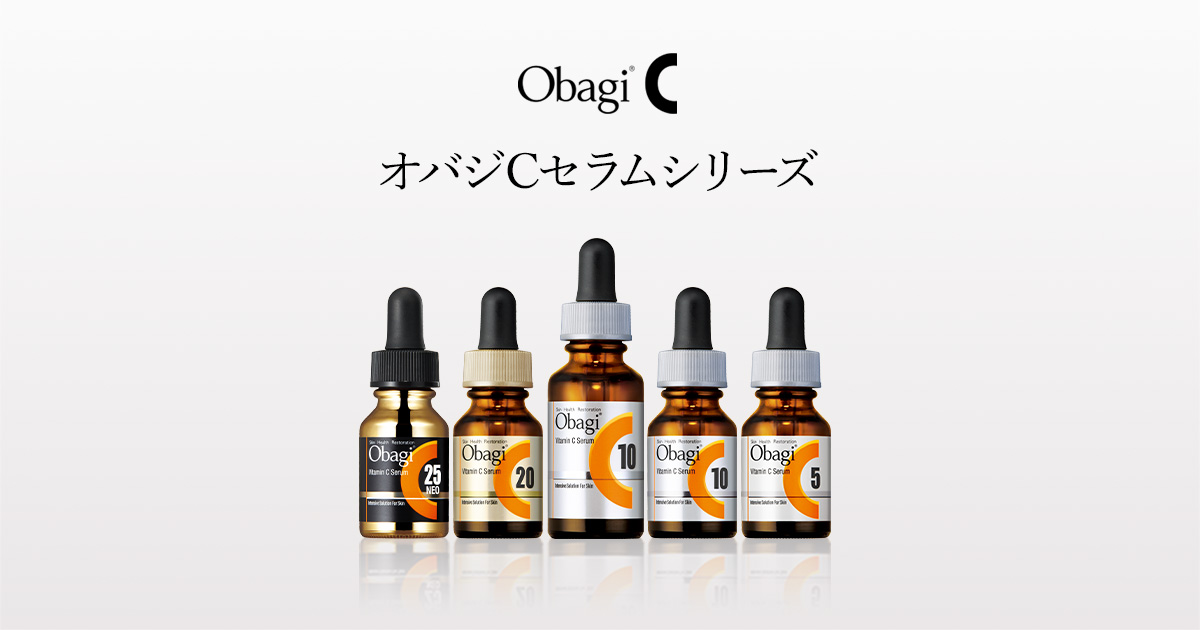 ビタミンC美容液オバジC25セラム ネオ | Obagi オバジ | ロート製薬 