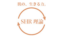 Obagiについて Obagi オバジ ロート製薬株式会社
