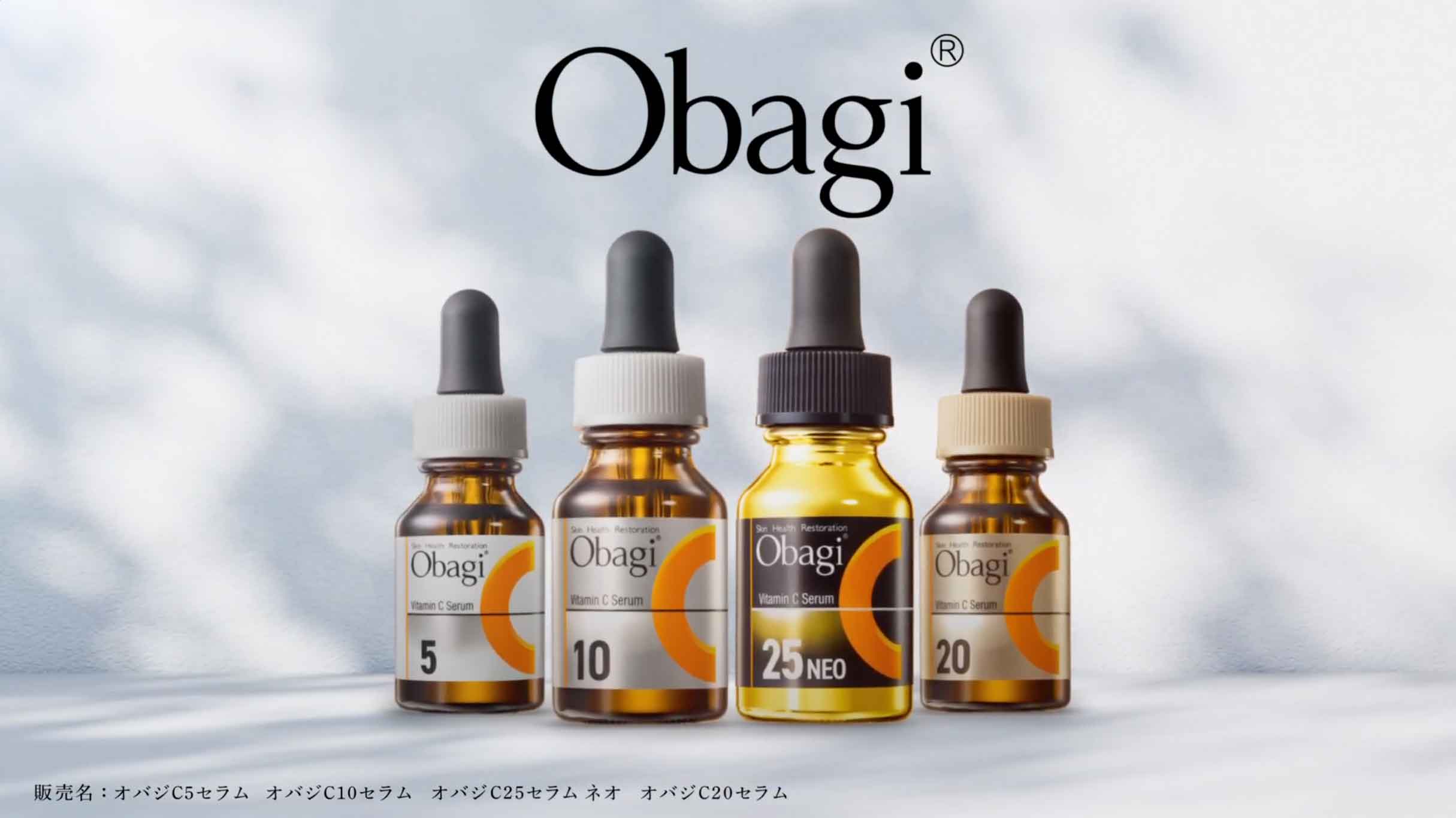 CM | Obagi オバジ | ロート製薬株式会社
