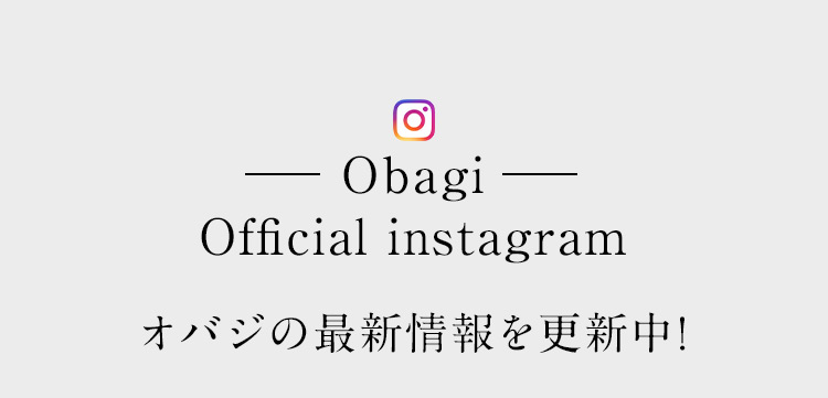 Obagi Official instagram オバジの最新情報を更新中！