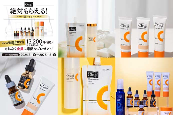 Obagi Official Instagram オバジの最新情報を随時更新中