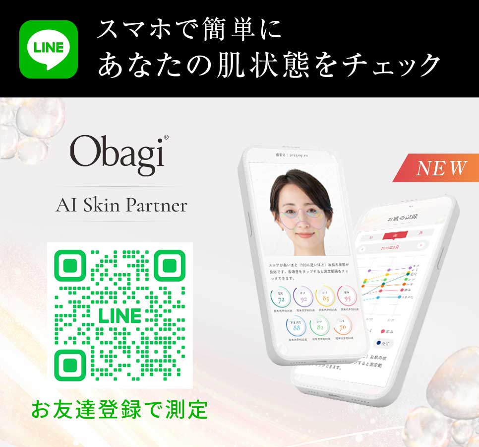 Obagi