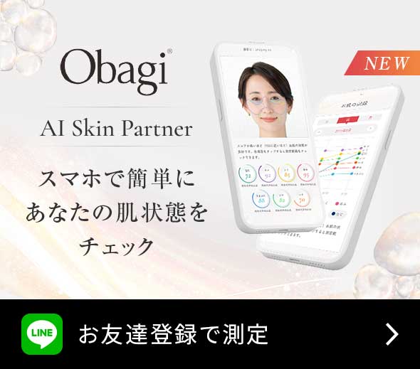 Obagi