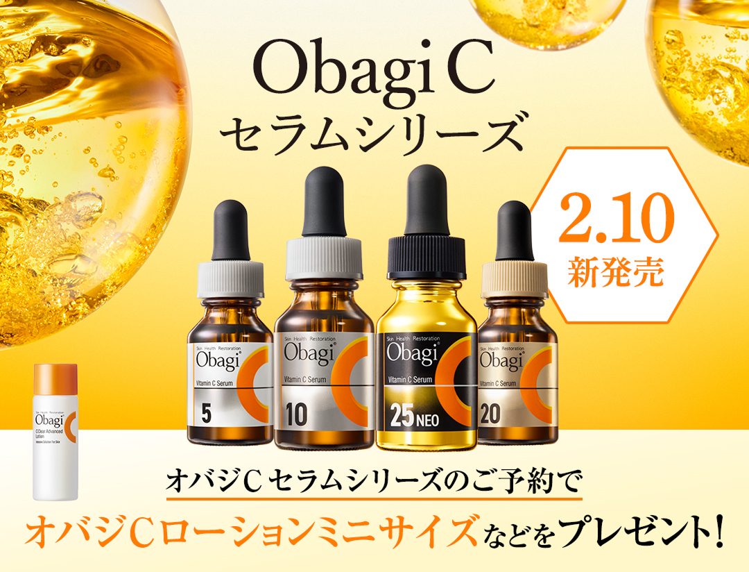 オバジサイト | Obagi オバジ | ロート製薬株式会社